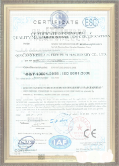 大方游览路线规划示例